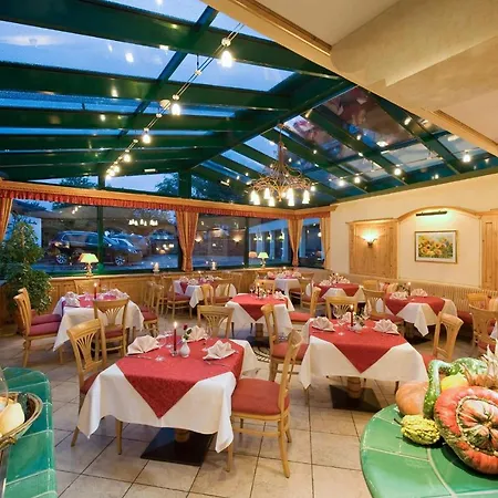 Otel Eggerwirt Kitzbuehel, & Restaurant