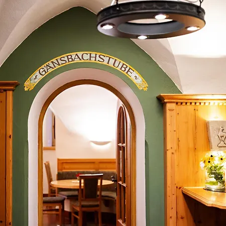 Eggerwirt Kitzbuehel, & Restaurant קיצביהל