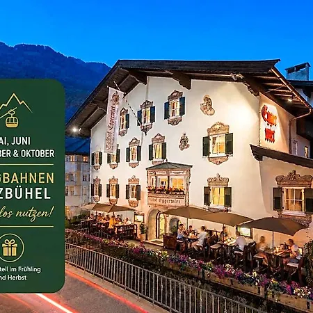 Eggerwirt Kitzbuehel, & Restaurant 3*