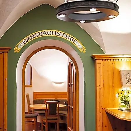 Hotel Eggerwirt Kitzbuehel, & Restaurant